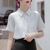 2026 Koreanischer Stil Plissiertes Satin-Chiffon-Hemd - Kurzärmelig, Vielseitige Damenmode