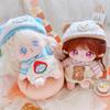 Bear Hat Cotton Doll Clothes Set Dress Up Plush Dolls Clothes Cotton Doll Suit  Doll Accessories