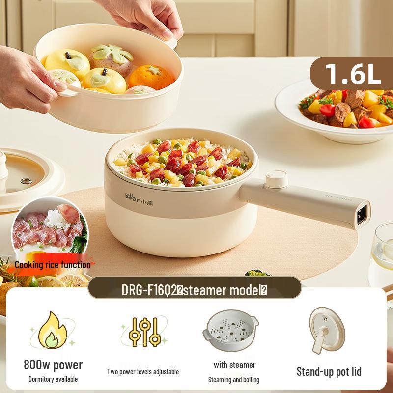 Bear 1.6L Mini Electric Hot Pot with Steamer