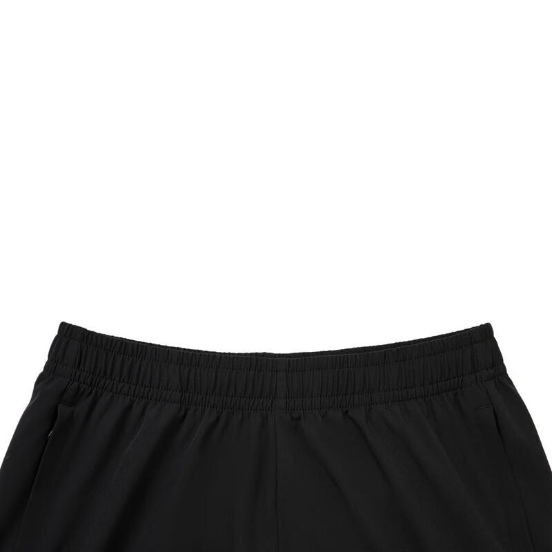 Li-Ning Men's Moisture-Wicking Quick-Dry Tapered Sports Pants