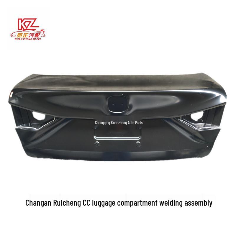 

Changan Ruicheng CC C301 Trunk Weld Assembly Baoying Brand (5604100-BH01)