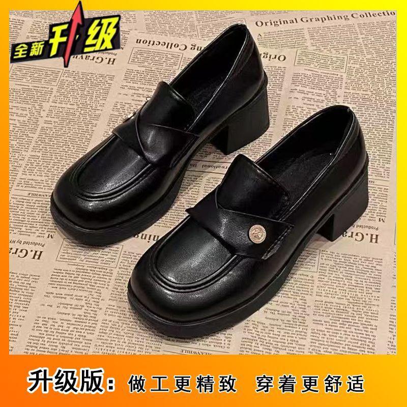Muffin thick heel women's shoes versatile shoes children 2025 spring and autumn new fashion single shoes loafers platform small leather shoes women