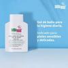Lotions hydratantes - SEBAMED - Hypoallergénique - Tous types de peau - Mixte - Adulte