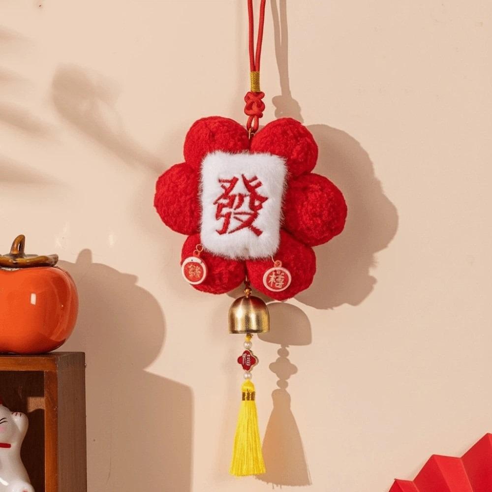 Traditional Chinese New Year Pendant Chinese Style Flower Shaped Spring Festival Ornaments with Tassel Bell Hanging