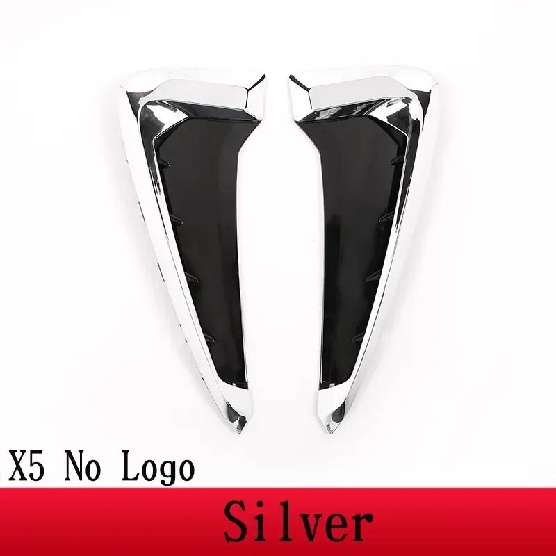 Für BMW X5 F15 X5M F85 2014-2018 Xdrive M ABS Silber/Schwarz Auto Haifischflosse Seitenkotflügel Lüftungsschlitz Aufkleber Auto Zubehör