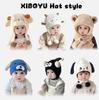 Korean Style Cute Cartoon Animal Plush Hat with Ear Protection for Kids - 2025 Autumn/Winter Collection