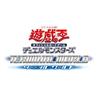 Yu-Gi-Oh! OCG Duel Monsters TERMINAL WORLD