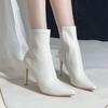 High Heel Small Short Boots Women's Autumn Korean Edition Thin Heel Pointed Elastic Skinny Boots French
