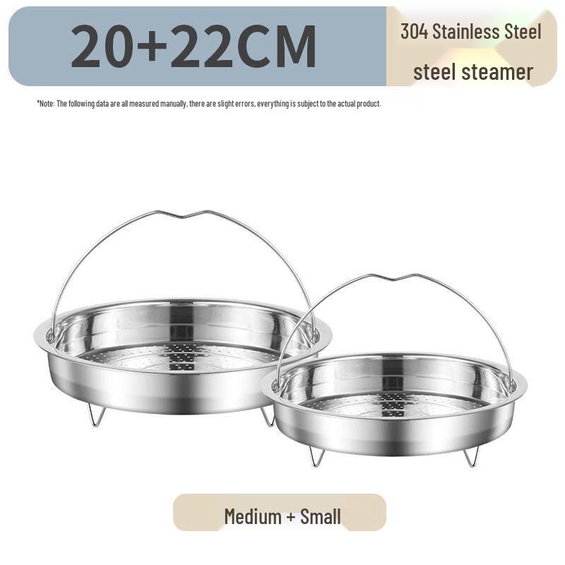 304 Stainless Steel Steamer Rack Set with Handle