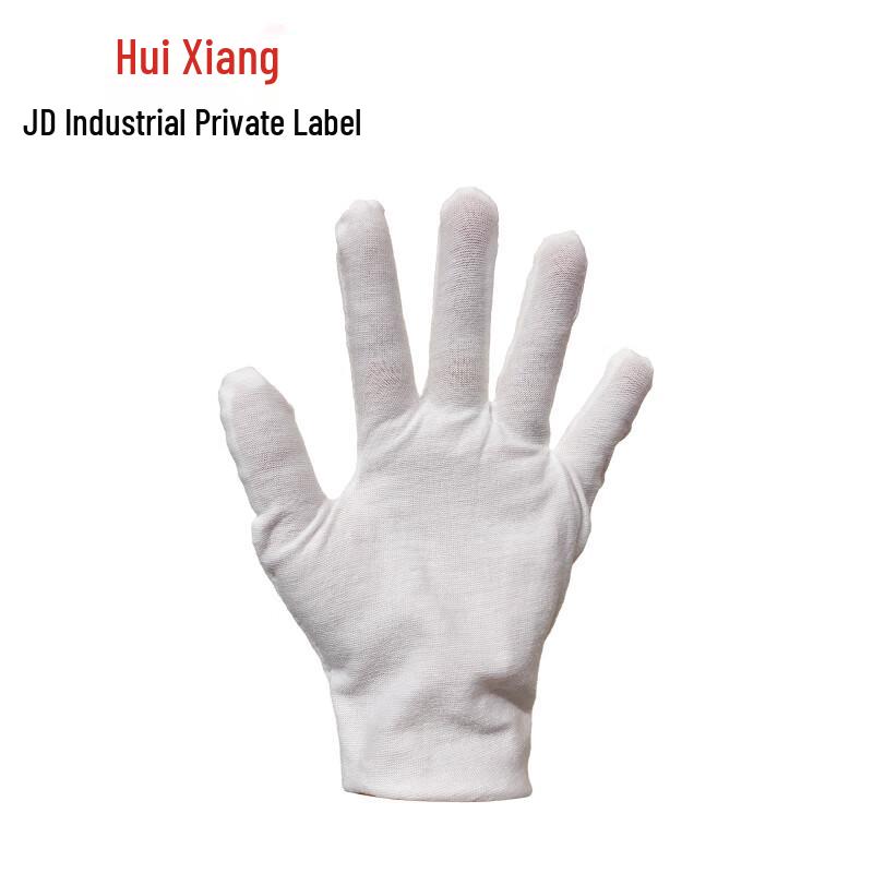 Рабочие перчатки Huixiang 160 из белого хлопка