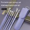 New Stainless Steel Ear Scoop Set for Cleaning Ears, Spiral Adult Ear Cleaner with Ear Digging Spoon