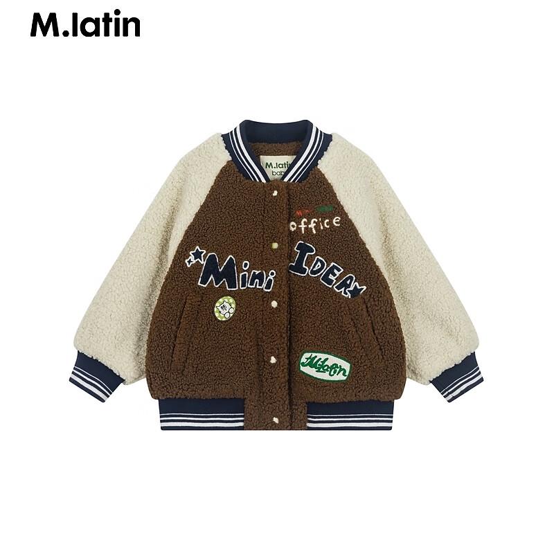 M.Latin Boys' Winter Baseball Cotton Jacket