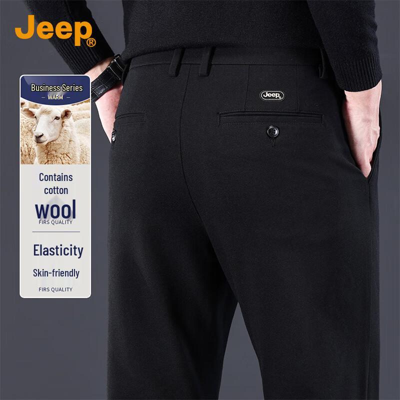 

JEEP Men s Cotton-Wool Blend Straight-Leg Casual Trousers 32