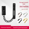 Stainless Steel Anti-Theft Reversible Door Chain Latch with Buckle - Newcomer Discount 5 Yuan Off