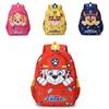 Zaino Carino Cartone Animato Per Bambini Adorabile Borsa Scolastica in Nylon