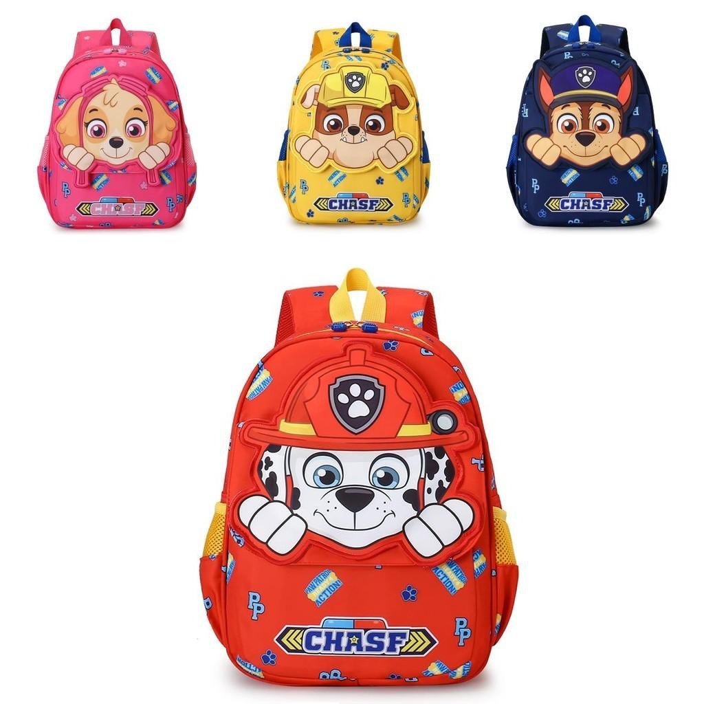 Zaino Carino Cartone Animato Per Bambini Adorabile Borsa Scolastica in Nylon