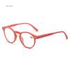 Reading Glasses for Women Patterned Round Anti Blue Light Presbyopic Eyeglasses Men Vintage Farsighted Eye Glasses +1.0 To +4.0