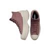 Converse Chuck Taylor All Star Lugged 2.0 Counter Climate High 'Saddle' Unisex A01329C