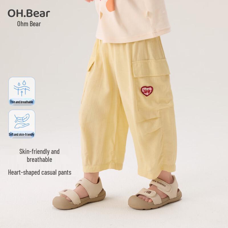 Omxiong Girls  Summer Anti-Mosquito Cargo Capris