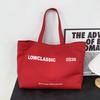 2025 New Solid Color Letter Print Large Capacity Shoulder Bag Tote Bag