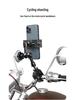 Car Interior Phone Mount for Recording Driving View