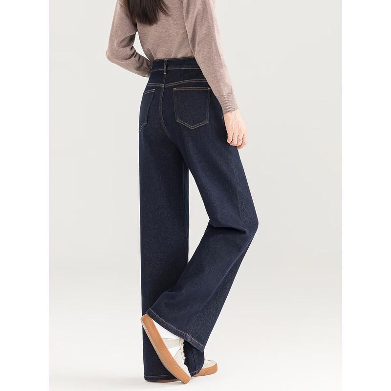 Mengshuya Women's High-Waist Fleece-Lined Wide-Leg Denim Jeans