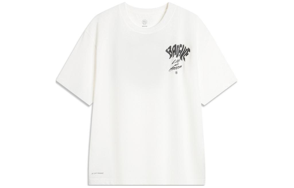 Li Ning BADFIVE T Shirt Men s Ivory AHSU423-1 XXL