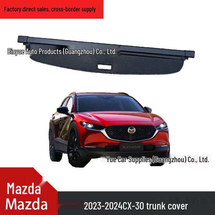 

2022-2024 Mazda CX-30 Rear Trunk Cover Partition (Cross-Border Exclusive) Canvas Edition
