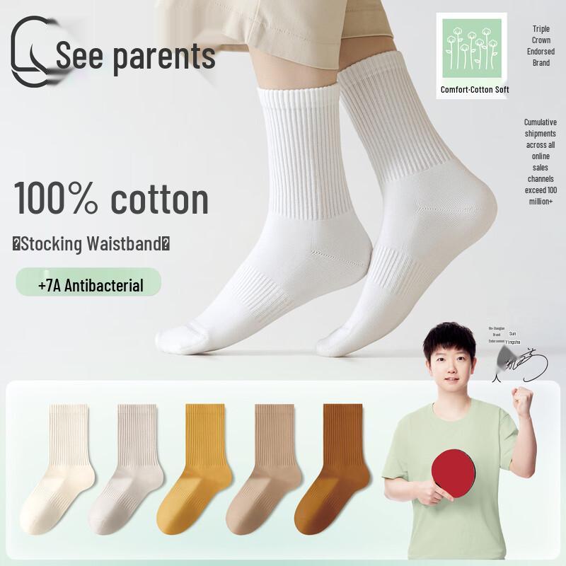Women s 100% Cotton Mid-Calf Anti-Odor Terry Socks L