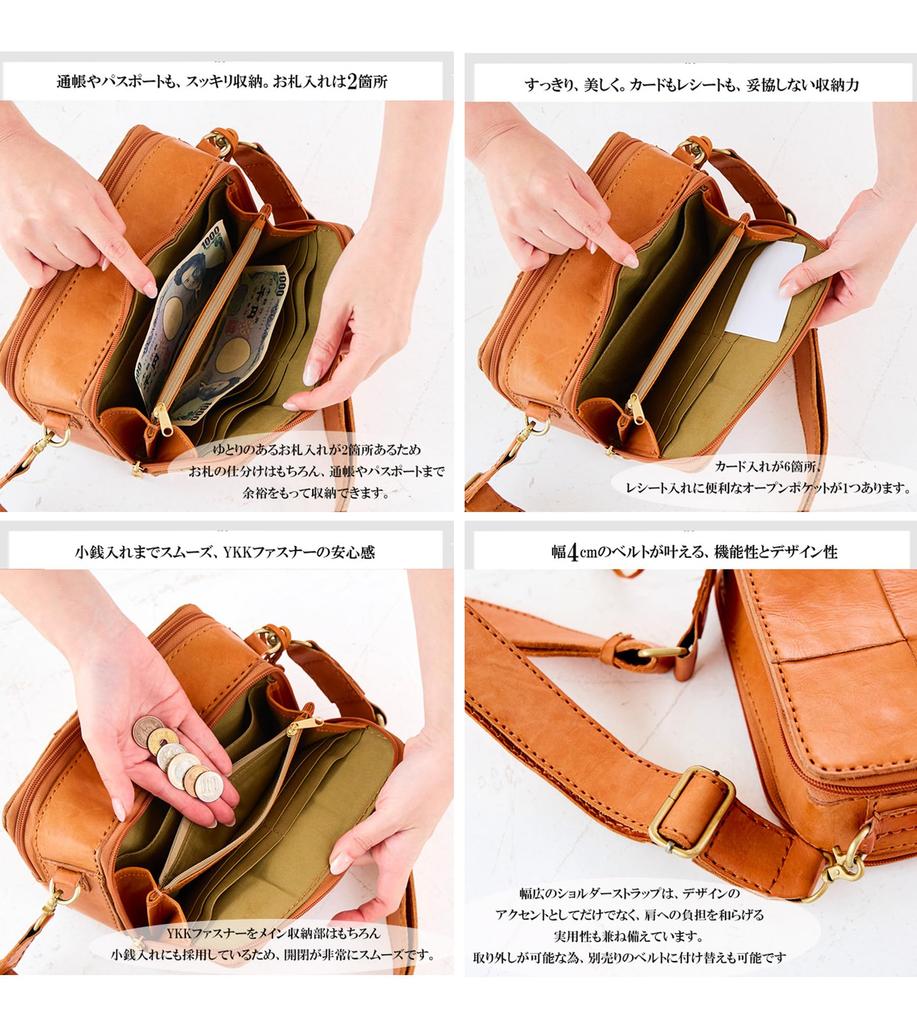 ZUCCHERO Women's Shoulder Bag, Small Wallet, Crossbody Bag, Genuine Leather, Travel Bag, Zucchero 40091, Brown