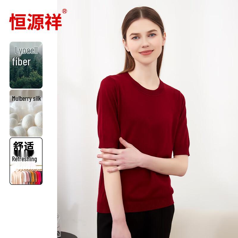 Women's Mulberry Silk Blend Crew Neck 5-Sleeve T-Shirt