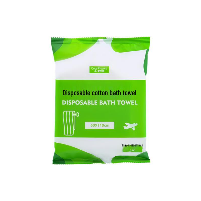 OEING Disposable Bath Towel