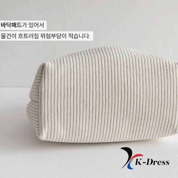 Corduroy Chain Mini Bucket Bag (1 Color)