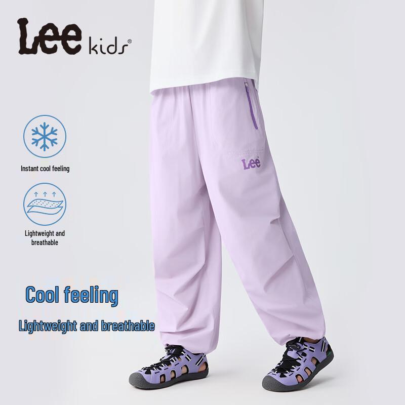 Lee Kids Cool-Feel Mosquito Repellent Casual Pants 160+