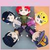 Jojo's Bizarre Adventure Golden Wind Plush Doll Featuring Adorable Dio Brando For Collectors