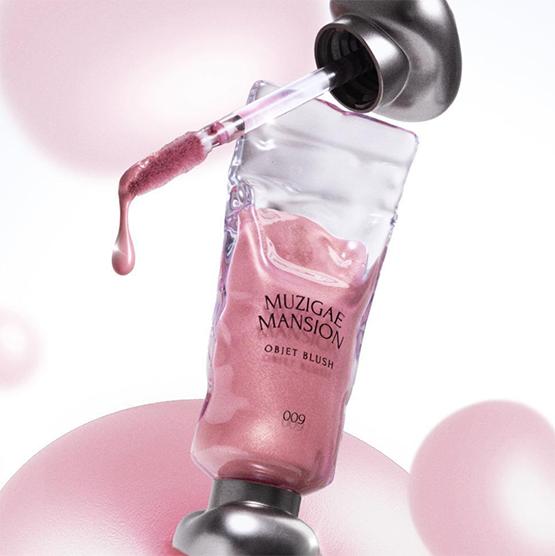 MUZIGAE MANSION أوبجيه أحمر خدود (10 ألوان) 5ML