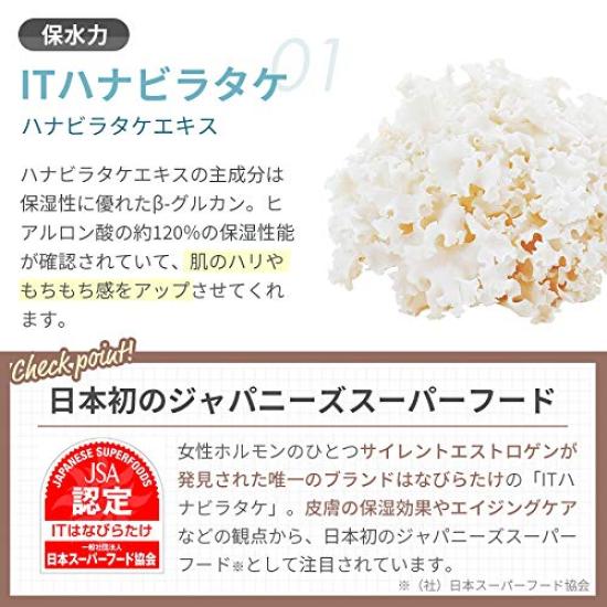 HALCA Gel Cream 40g Moisturizing Cream Moisturizing Gel Cream