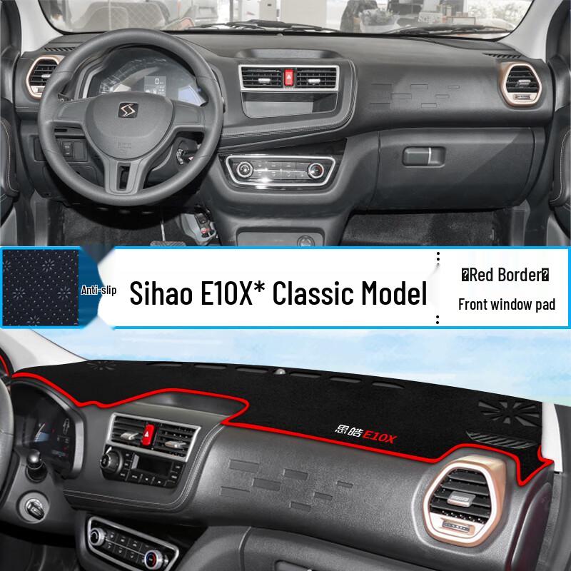

JAC E10X Dashboard Sunshade Pad: Interior Modification & Heat Insulation