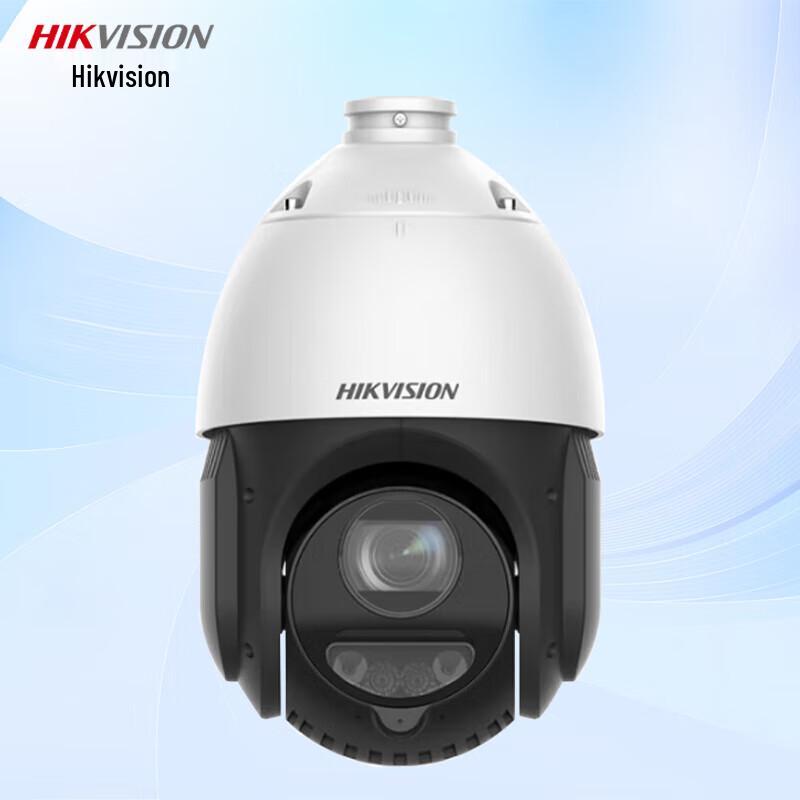 

Hikvision 4G 4MP Full-Color PTZ Surveillance Camera CN plug (adapter included)