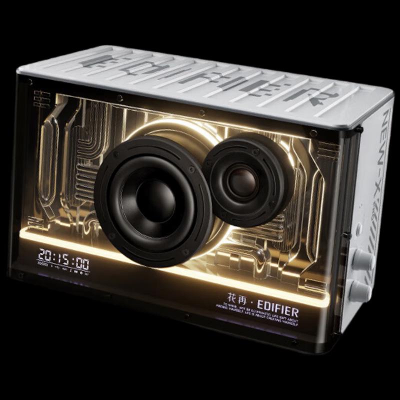 Edifier NEW-X PRO Light Cooling Gaming Bluetooth Desktop Speaker