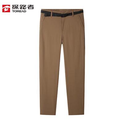 Men's Quick-Dry Outdoor Trousers