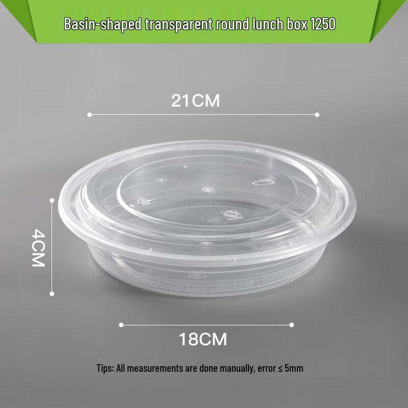 Disposable Round Take-out Food Container