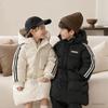 Children's down cotton-padded clothes Medium long children's clothes Boys' clothes Padded-padded clothes Girls' baby cotton-padded jackets Keep warm