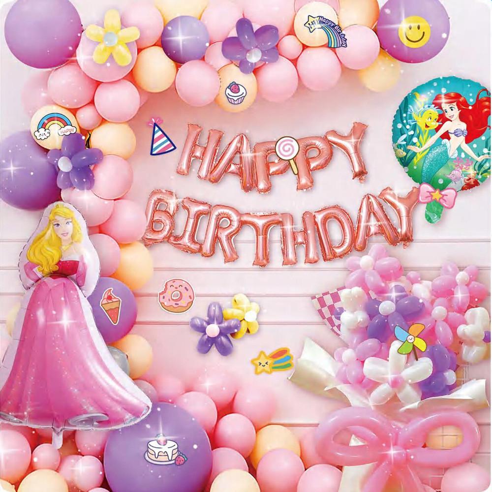 Festive And Cheerful Aluminum Foil Balloons Set For Kids Birthday Parties And Special Celebrations