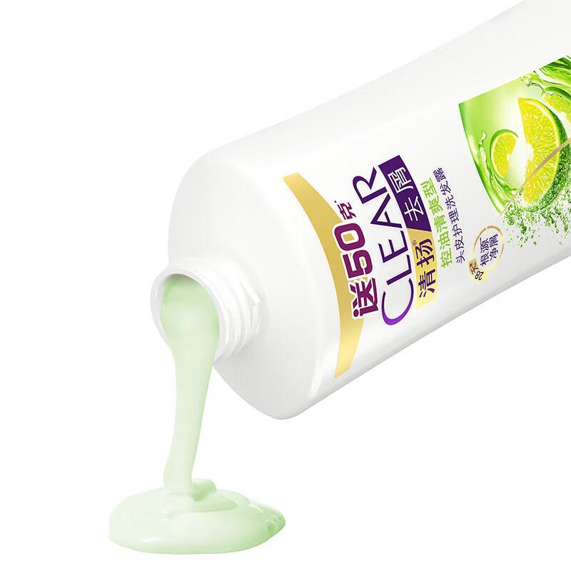 Clear Oil Control Balance Shampoo