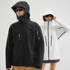 Trendy Brand Single-layer Hard Shell Jacket for Men and Women, Fully Heat-sealed Three-layer Adhesive Lightweight Windproof and Waterproof Jacket