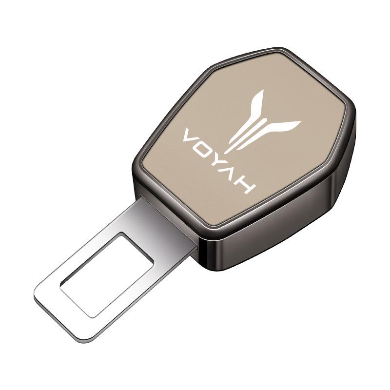 Voyah Dream Chaser Seatbelt Extender - FREE