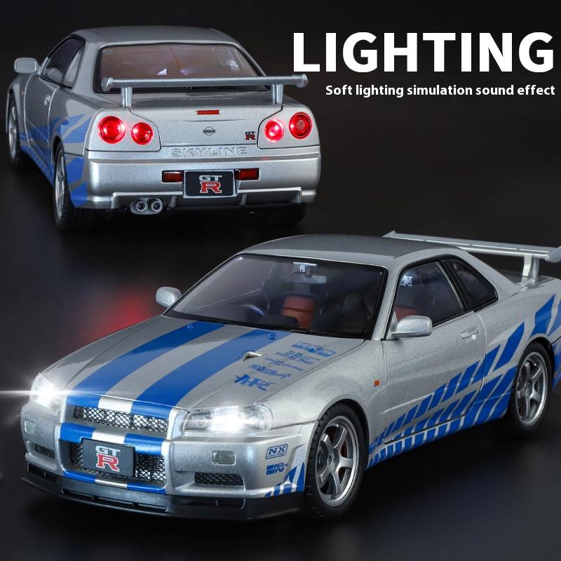 1/18 Nissan GTR Straßenauto Legierungsmodell, simulierter Sound und Licht, Vorderradlenkung, Vierradstoßdämpfung, Schreibtischdekoration