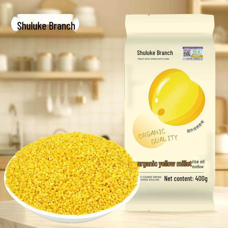 Zhuluoke Organic Yellow Millet 400g