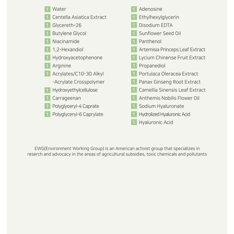 Beauty of Joseon Centella Asiatica Beruhigende Maske